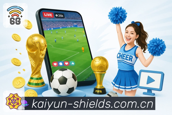 我们的使命与愿景