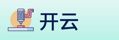 开云 Logo